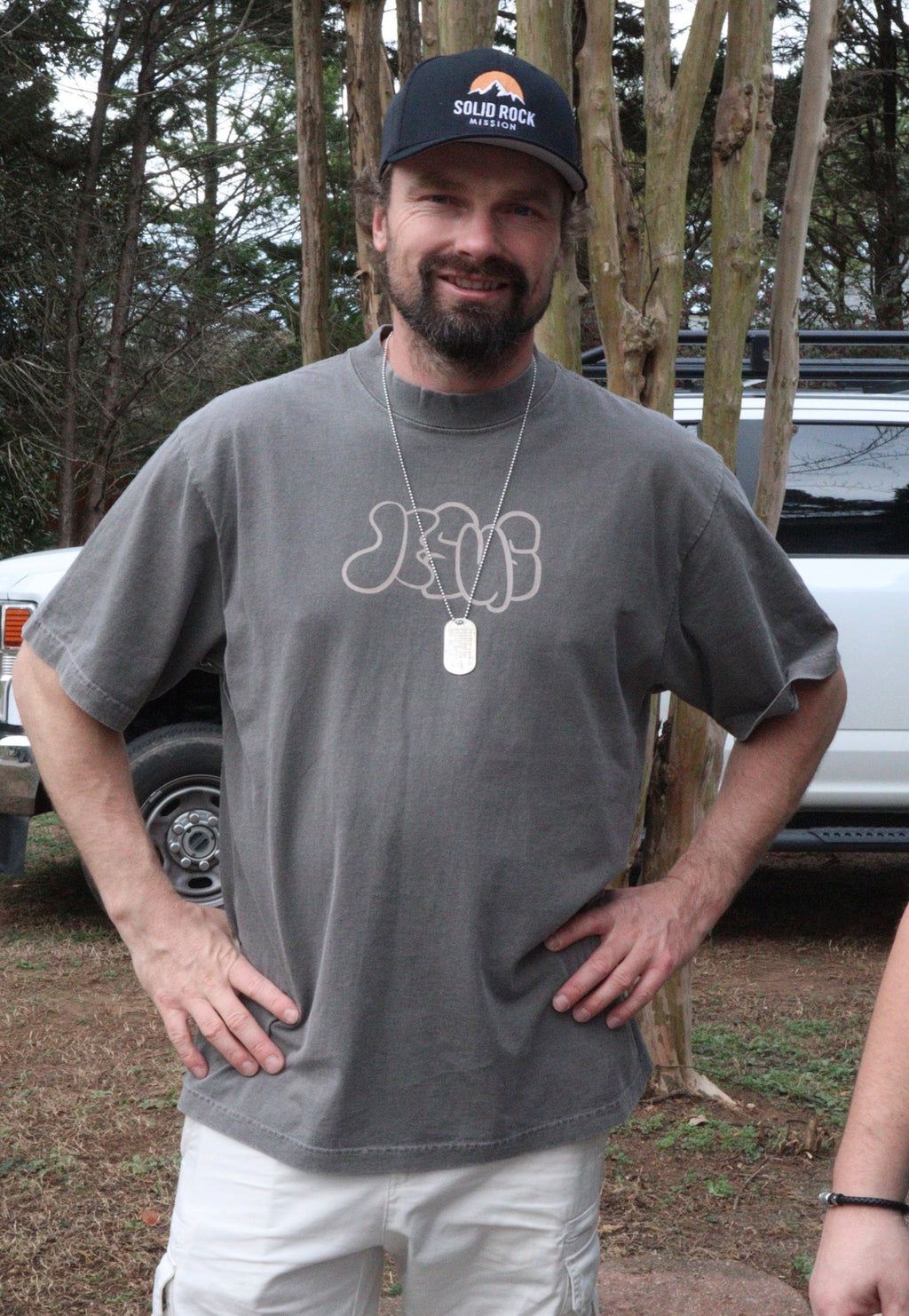 Jesus is Real Adult T-shirt