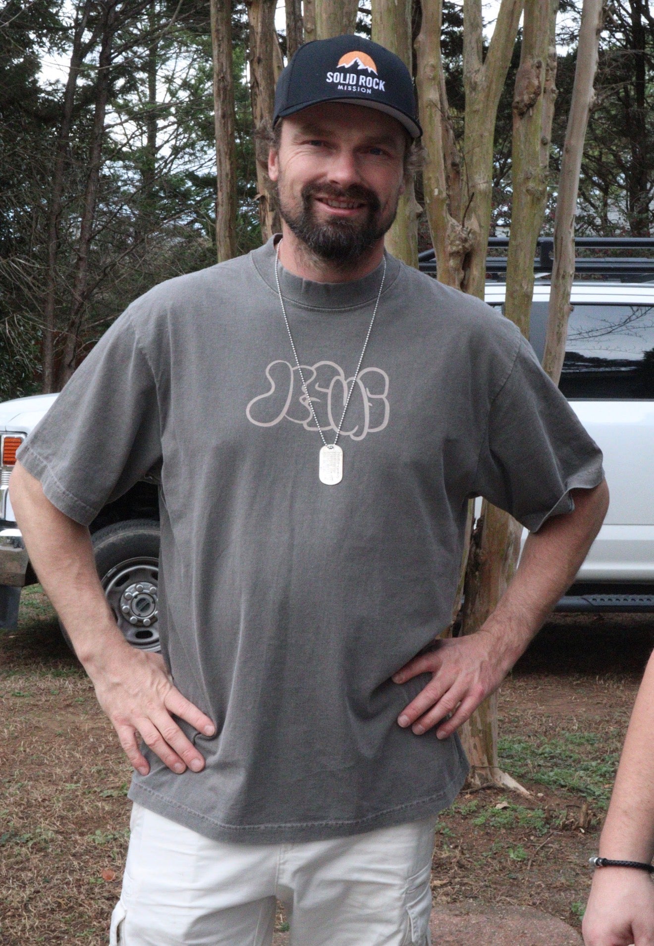 Jesus is Real Adult T-shirt