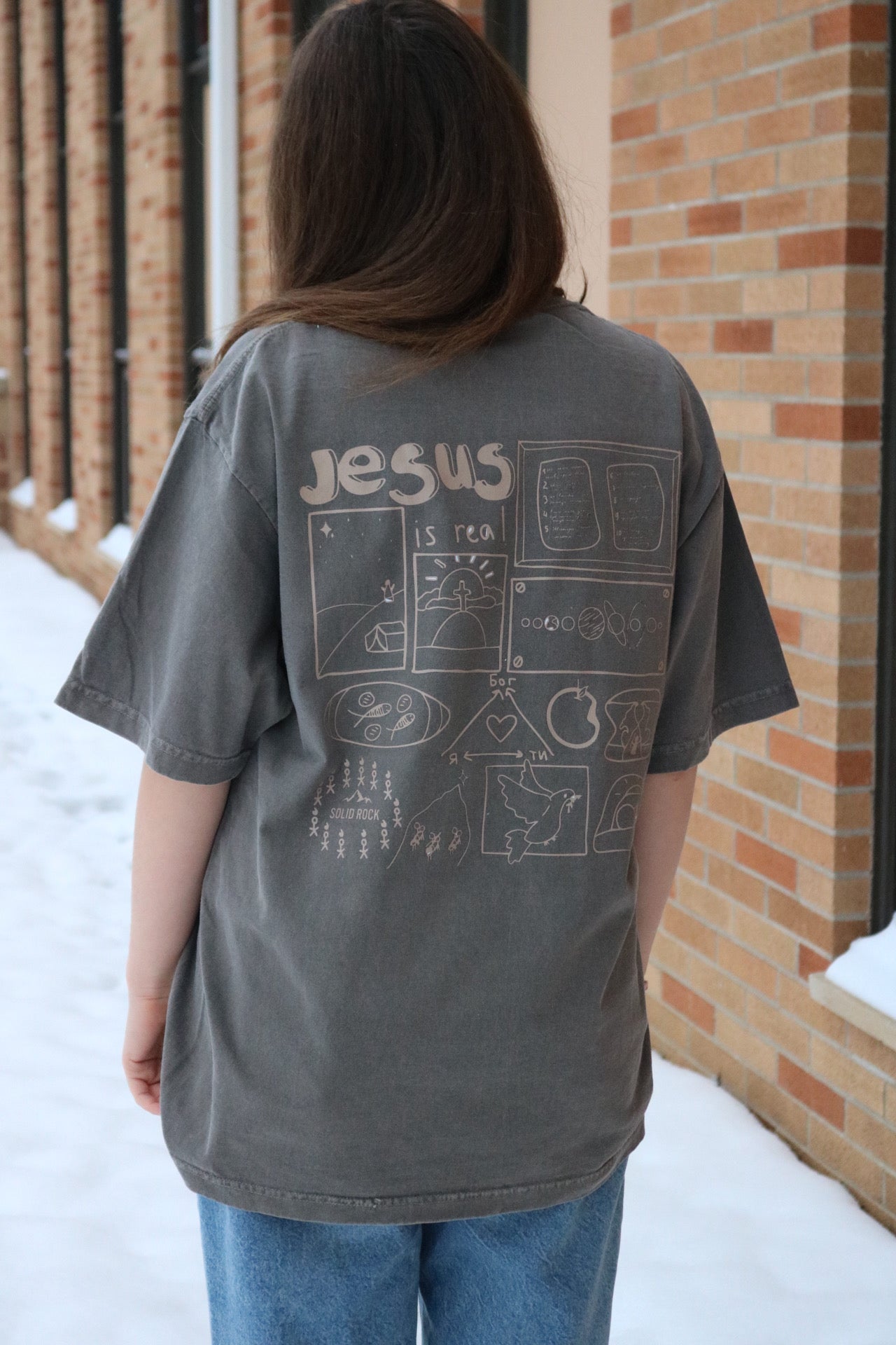 Jesus is Real Adult T-shirt